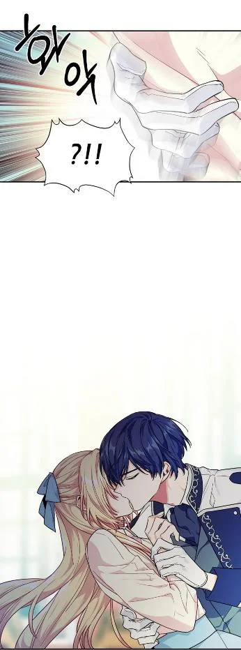 Doctor Elise: The Royal Lady With the Lamp Chapter 104 Gambar 10