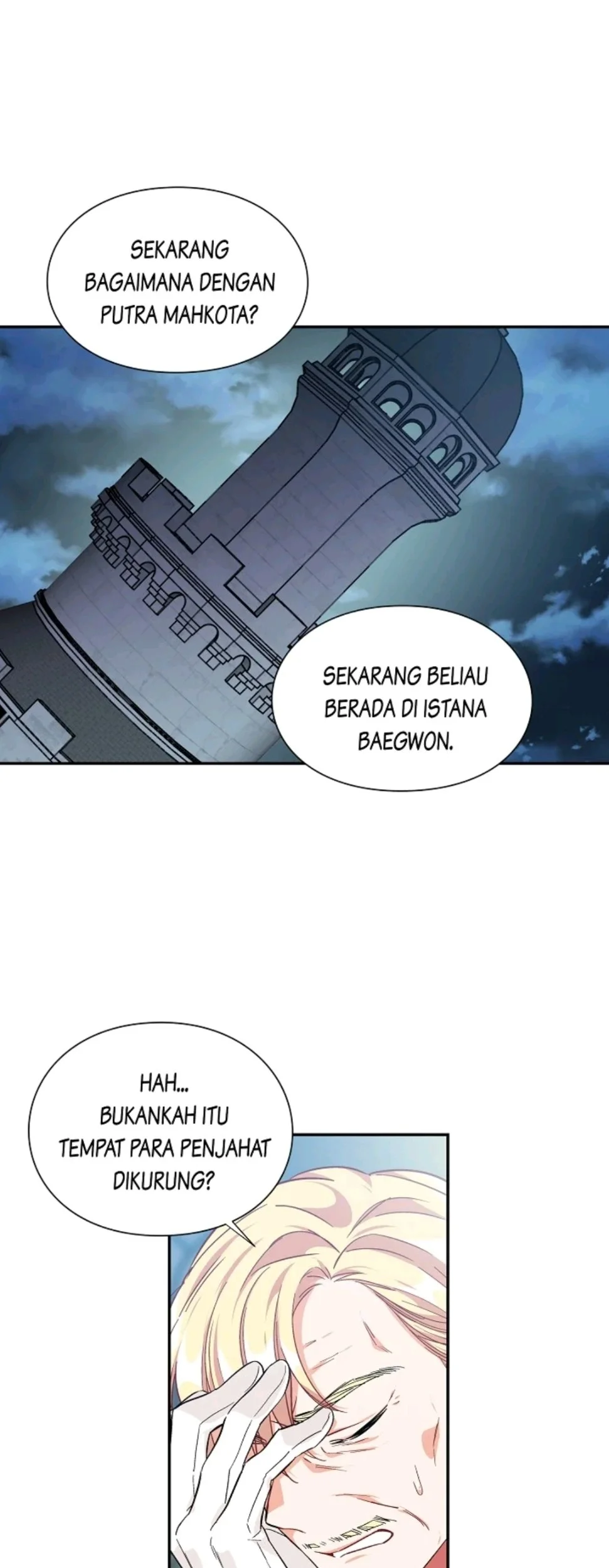 Komik Doctor Elise: The Royal Lady With the Lamp Chapter 123 gambar nomor 1