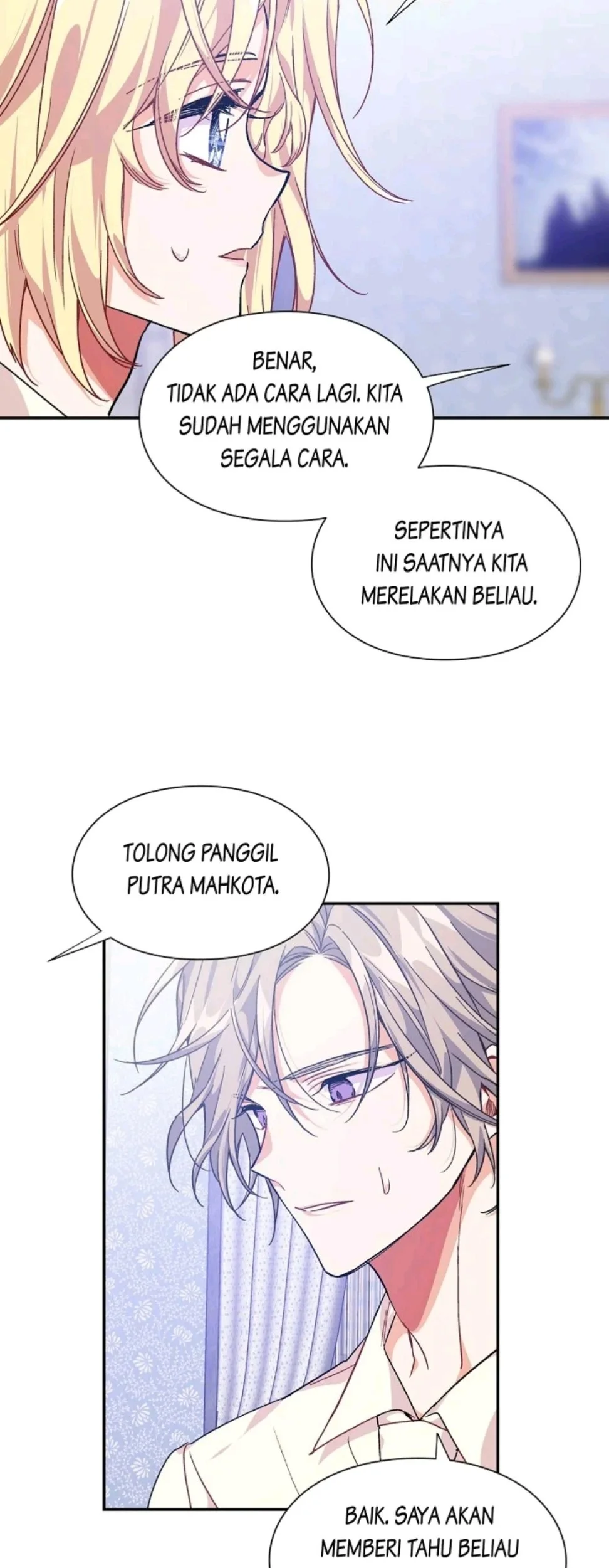 Manhwa Doctor Elise: The Royal Lady With the Lamp Chapter 125 gambar nomor 2