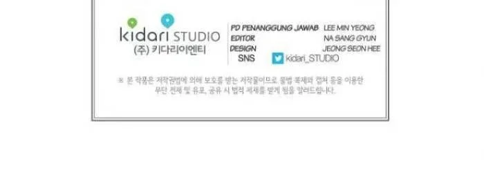 Doctor Elise: The Royal Lady With the Lamp Chapter 42 Gambar 31