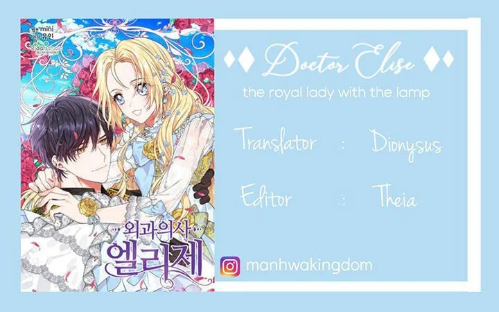 Doctor Elise: The Royal Lady With the Lamp Chapter 69 Gambar 34