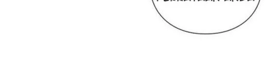 Doctor Elise: The Royal Lady With the Lamp Chapter 71 Gambar 19