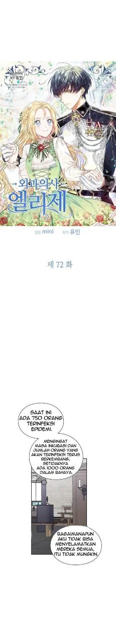 Manhwa Doctor Elise: The Royal Lady With the Lamp Chapter 72 gambar nomor 2