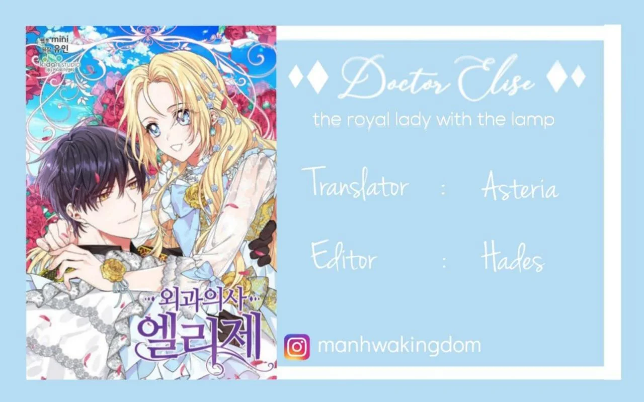 Doctor Elise: The Royal Lady With the Lamp Chapter 76 Gambar 48