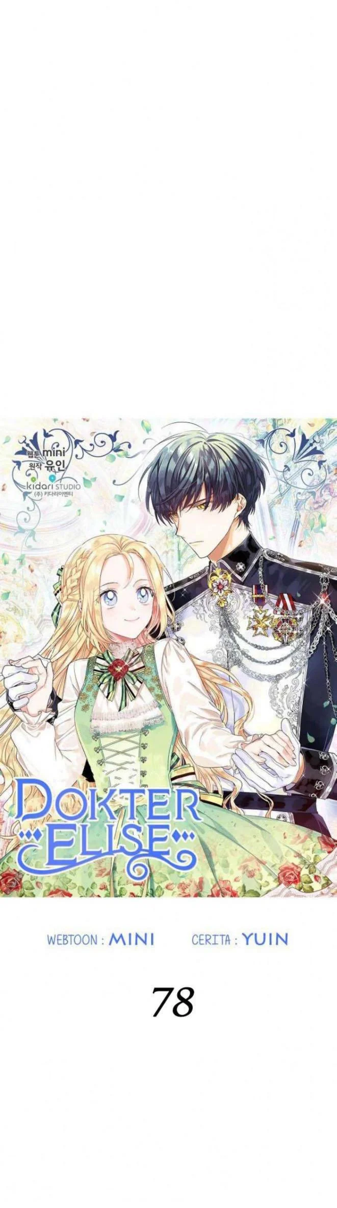 Doctor Elise: The Royal Lady With the Lamp Chapter 78 Gambar 3