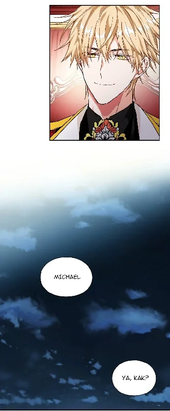 Doctor Elise: The Royal Lady With the Lamp Chapter 94 Gambar 13