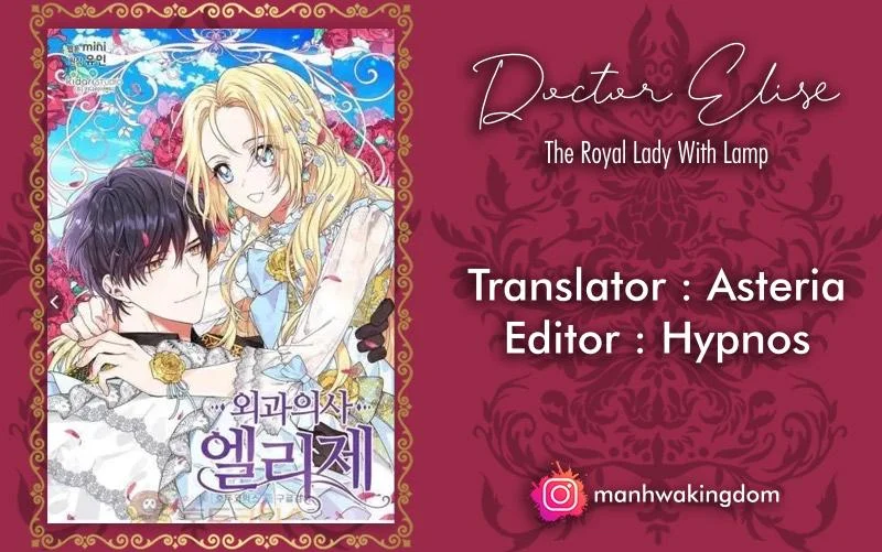Doctor Elise: The Royal Lady With the Lamp Chapter 96 Gambar 52