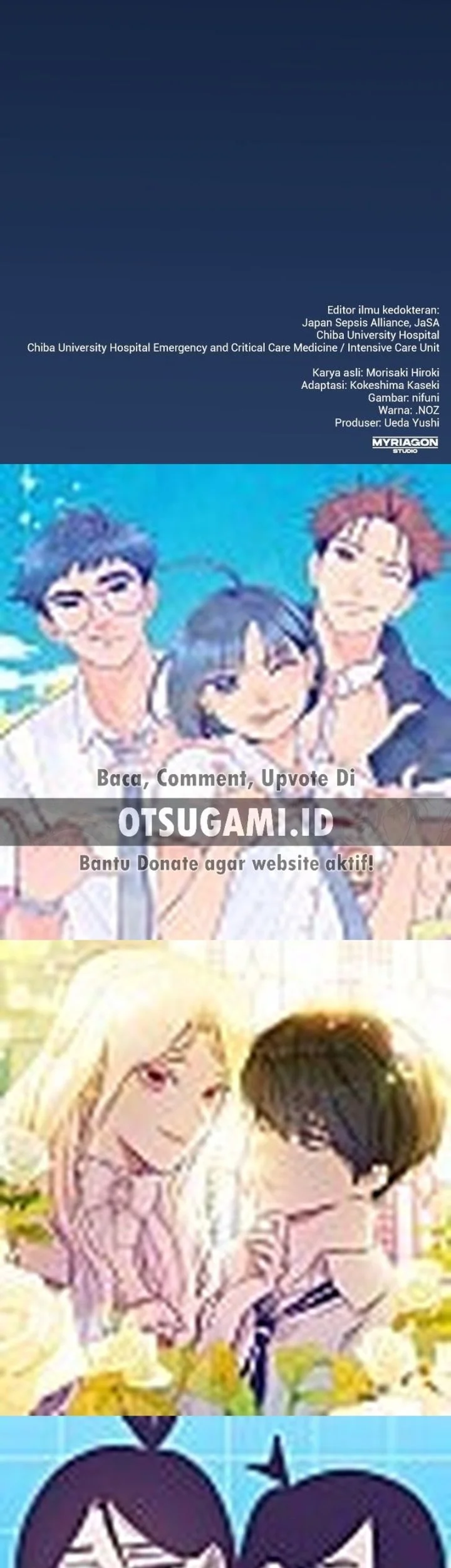 Doctor Quest Chapter 1 Gambar 99