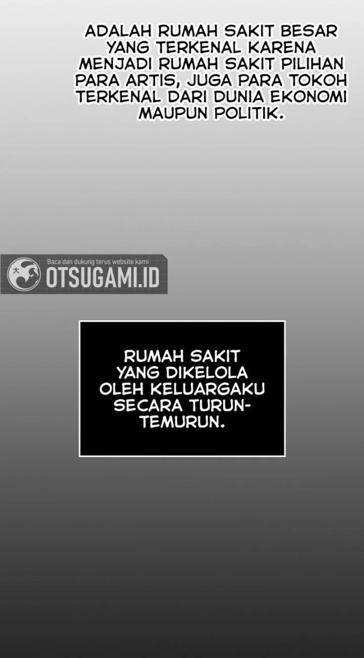 Doctor Quest Chapter 1 Gambar 9