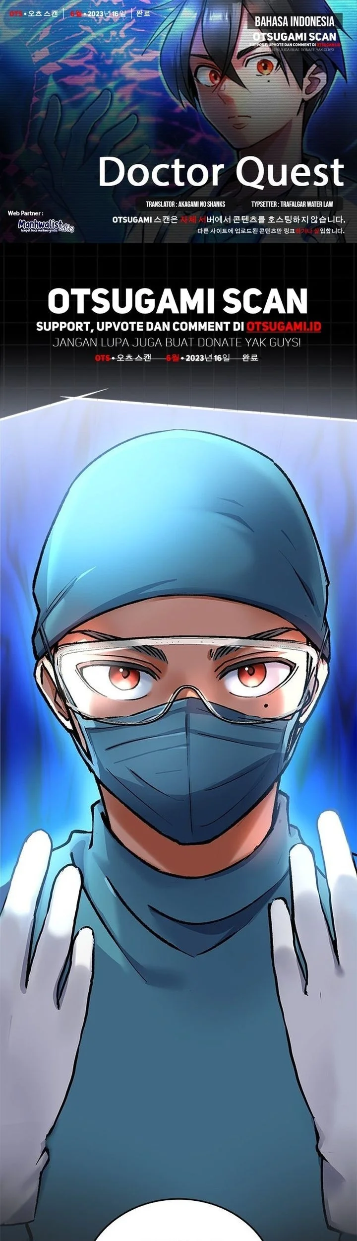 Komik Doctor Quest Chapter 10 gambar 1