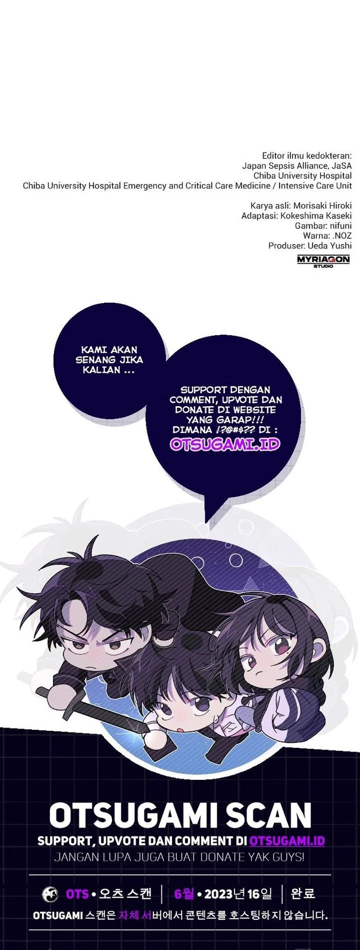 Doctor Quest Chapter 10 Gambar 70