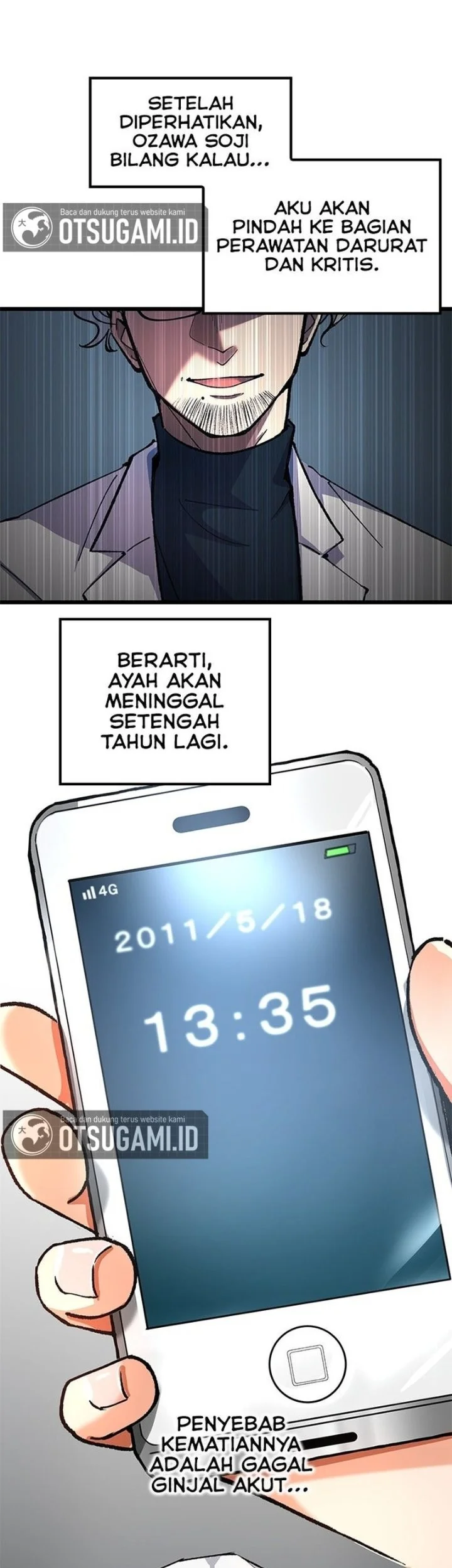 Doctor Quest Chapter 2 Gambar 19