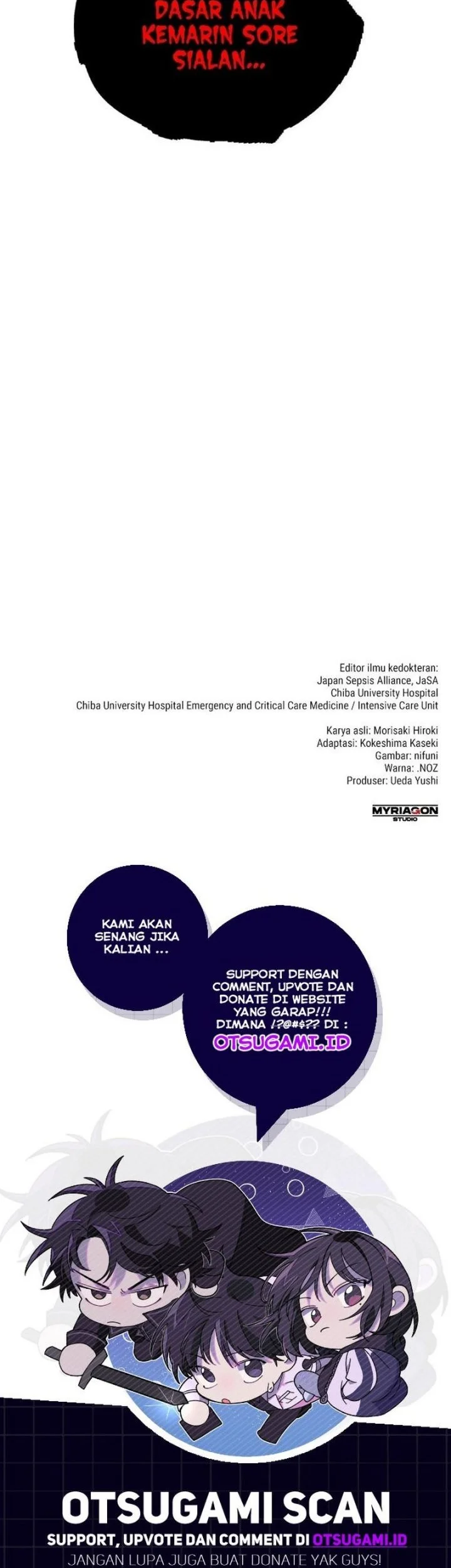 Doctor Quest Chapter 3 Gambar 50