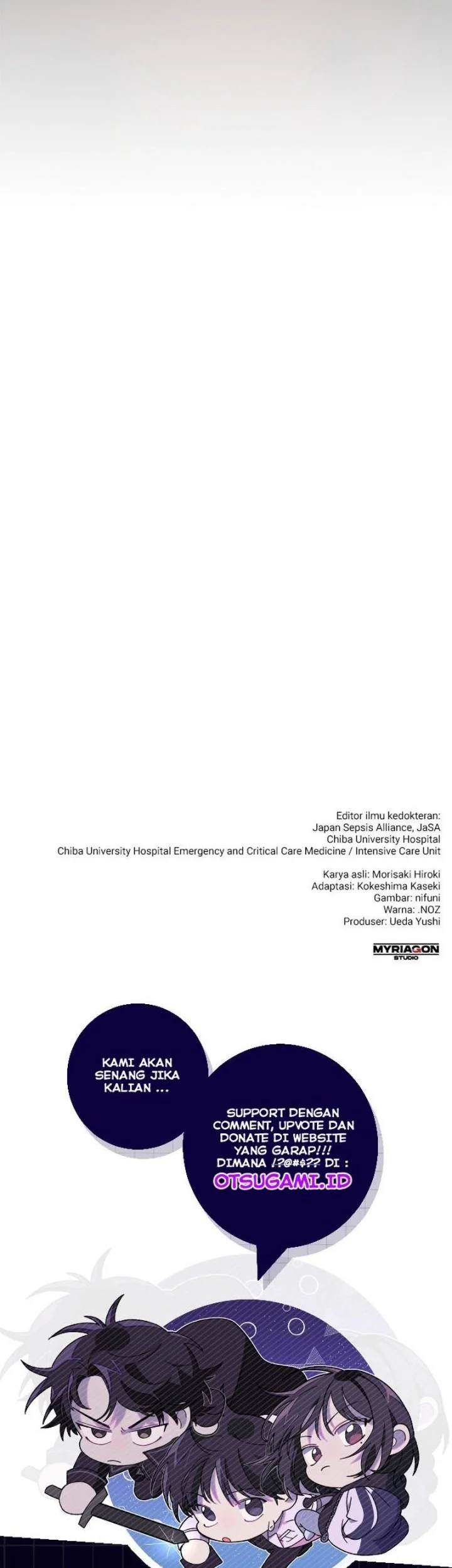 Doctor Quest Chapter 4 Gambar 43