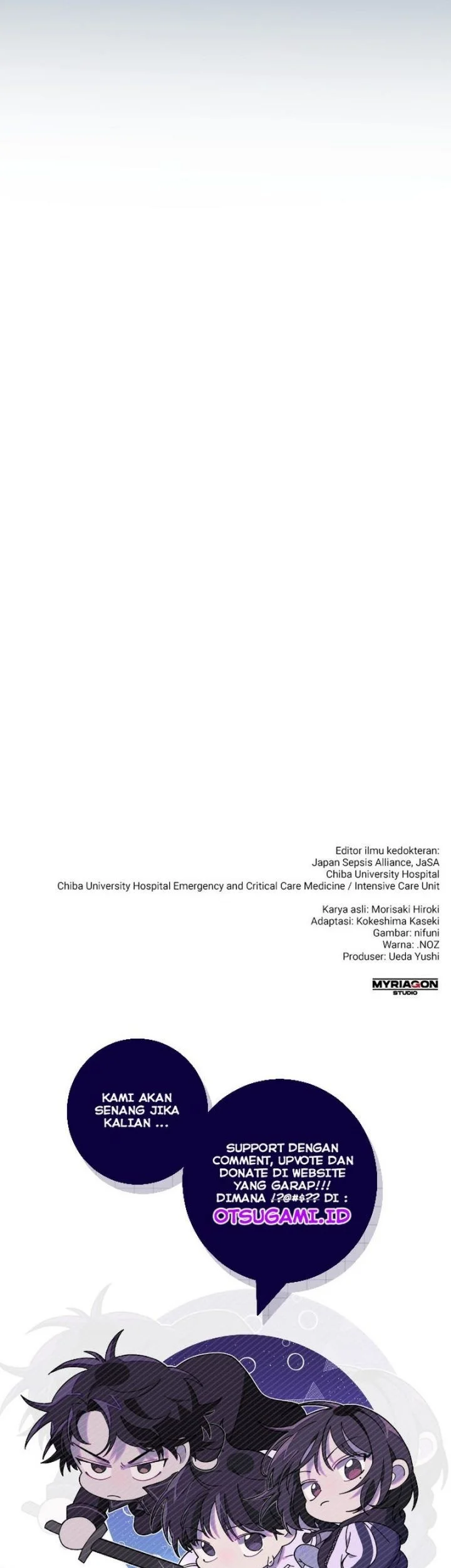 Doctor Quest Chapter 5 Gambar 55