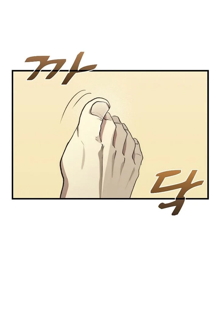 Doctor’s Rebirth Chapter 110 halaman 34
