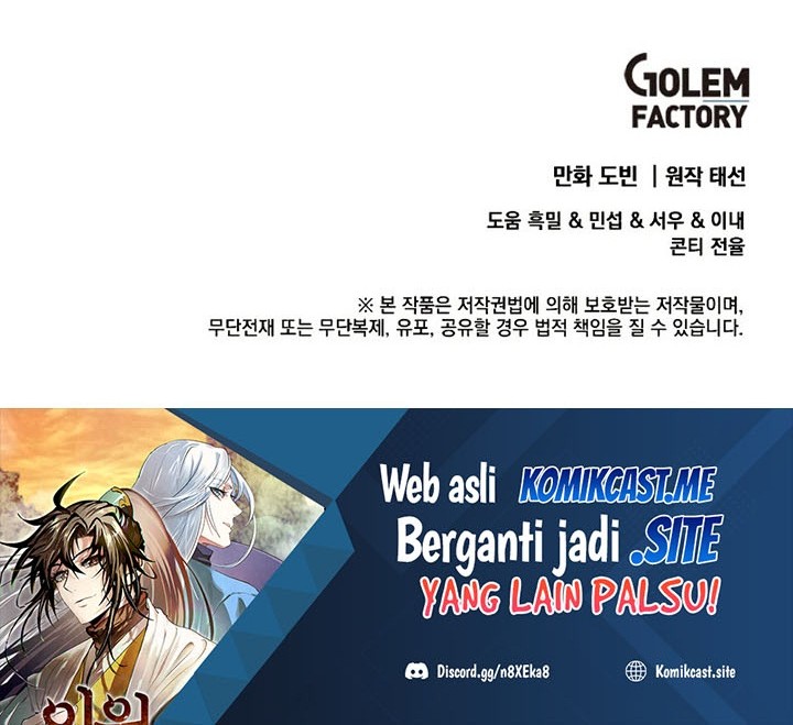 Doctor’s Rebirth Chapter 111 Gambar 55