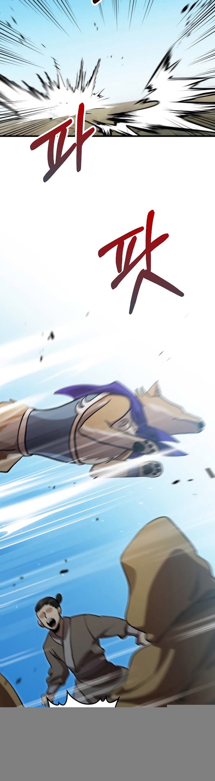 Doctor’s Rebirth Chapter 132 Gambar 36