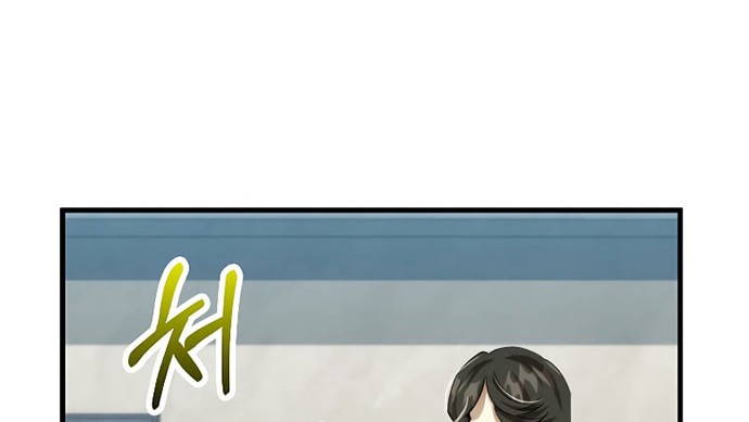 Doctor’s Rebirth Chapter 132 Gambar 61