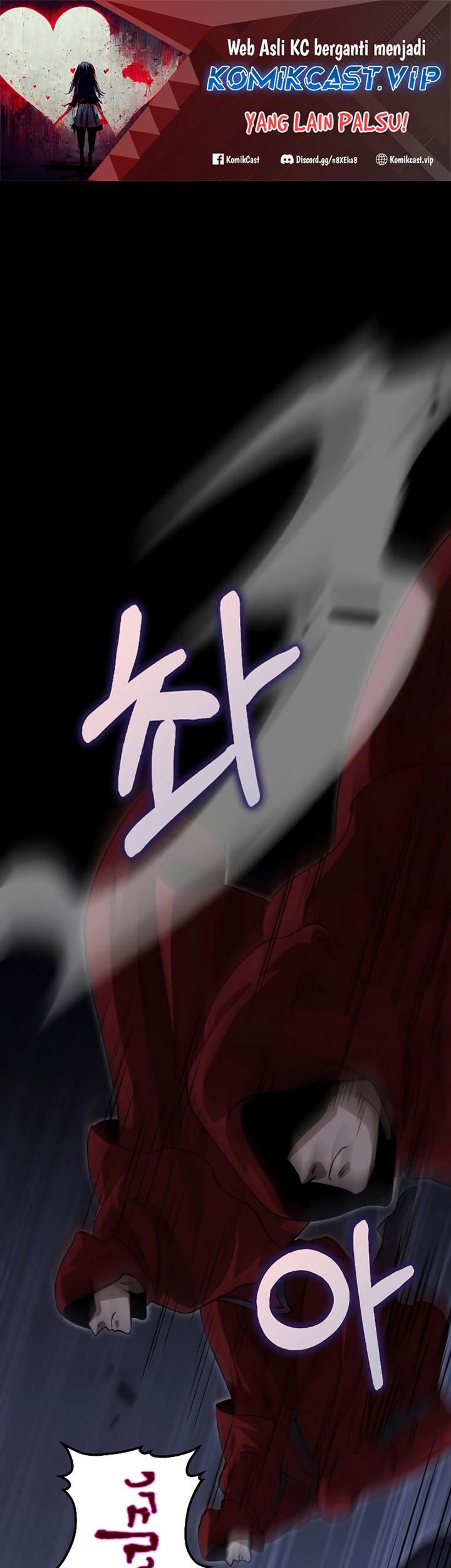 Baca Manhwa Doctor’s Rebirth Chapter 135 Gambar 2