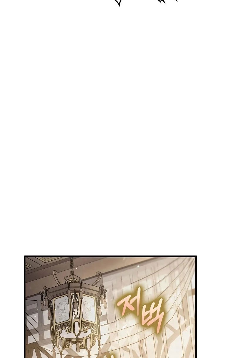 Doctor’s Rebirth Chapter 194 Gambar 35