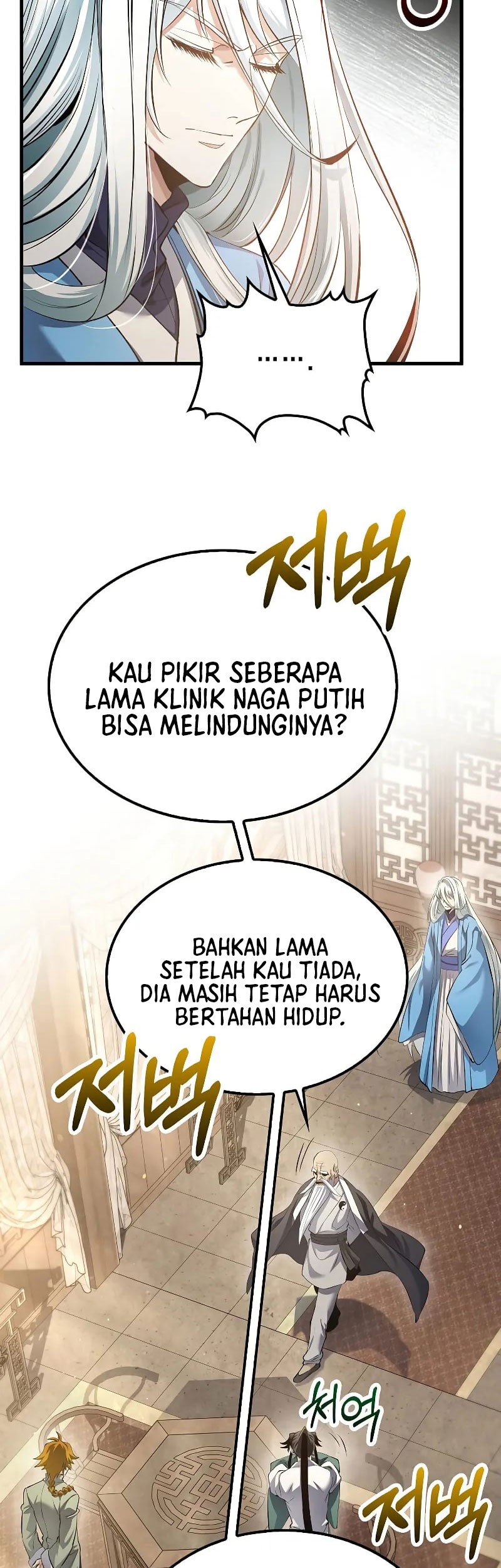 Doctor’s Rebirth Chapter 194 Gambar 42
