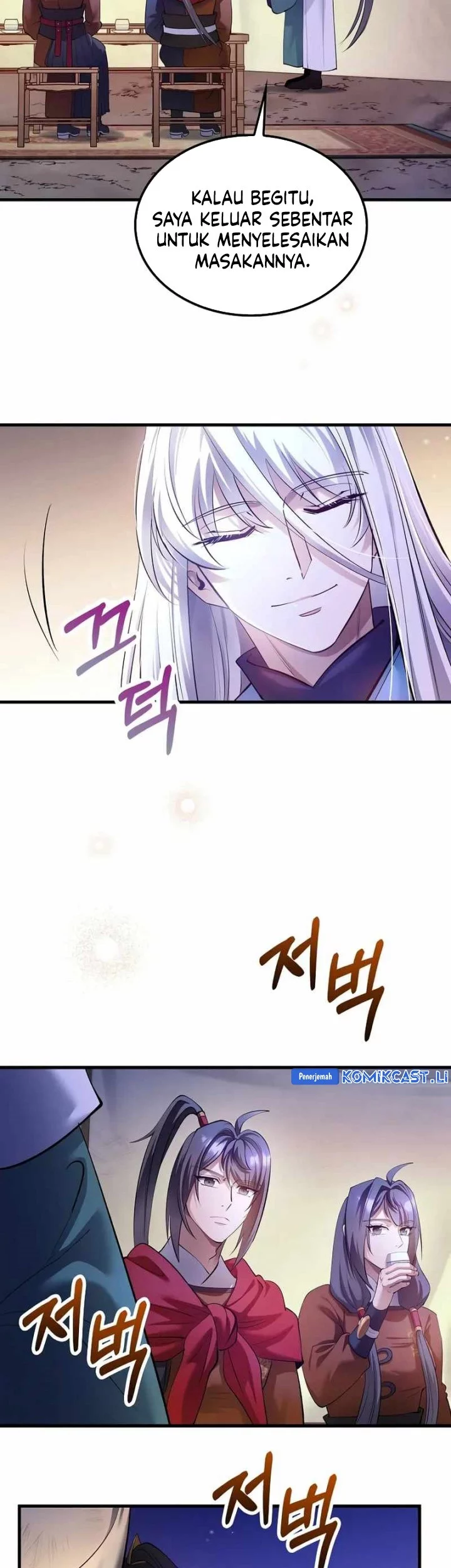 Doctor’s Rebirth Chapter 204 Gambar 21