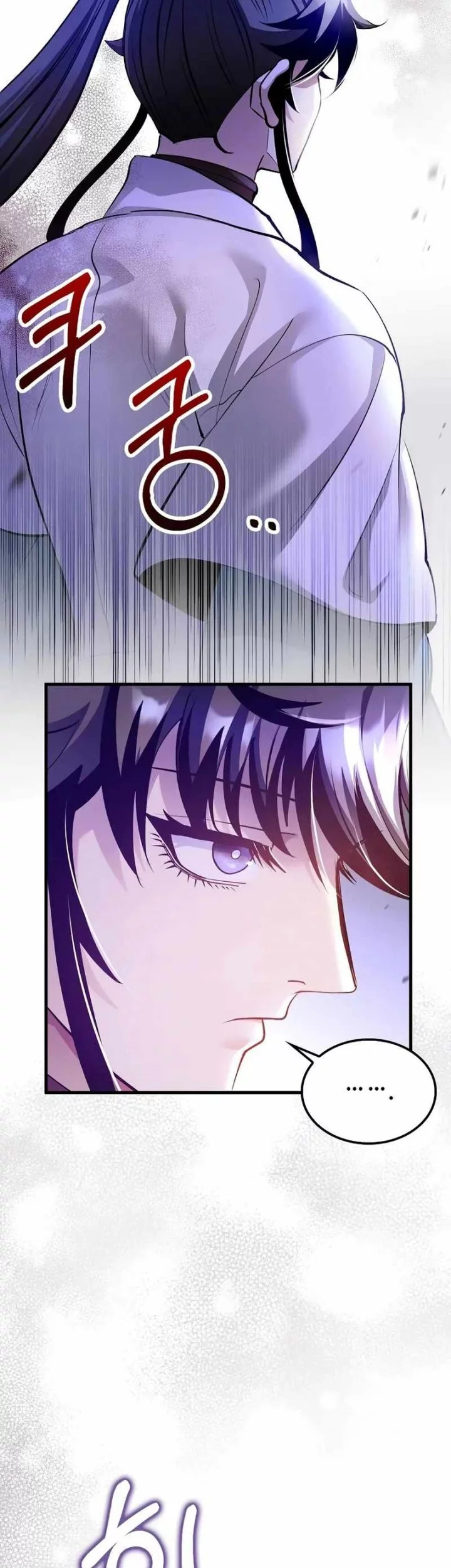 Doctor’s Rebirth Chapter 204 Gambar 49