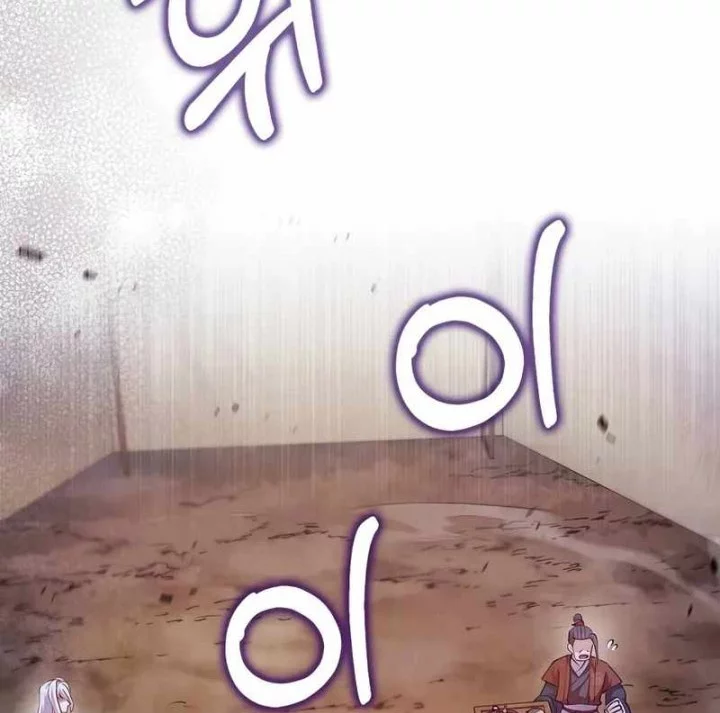 Doctor’s Rebirth Chapter 204 Gambar 50