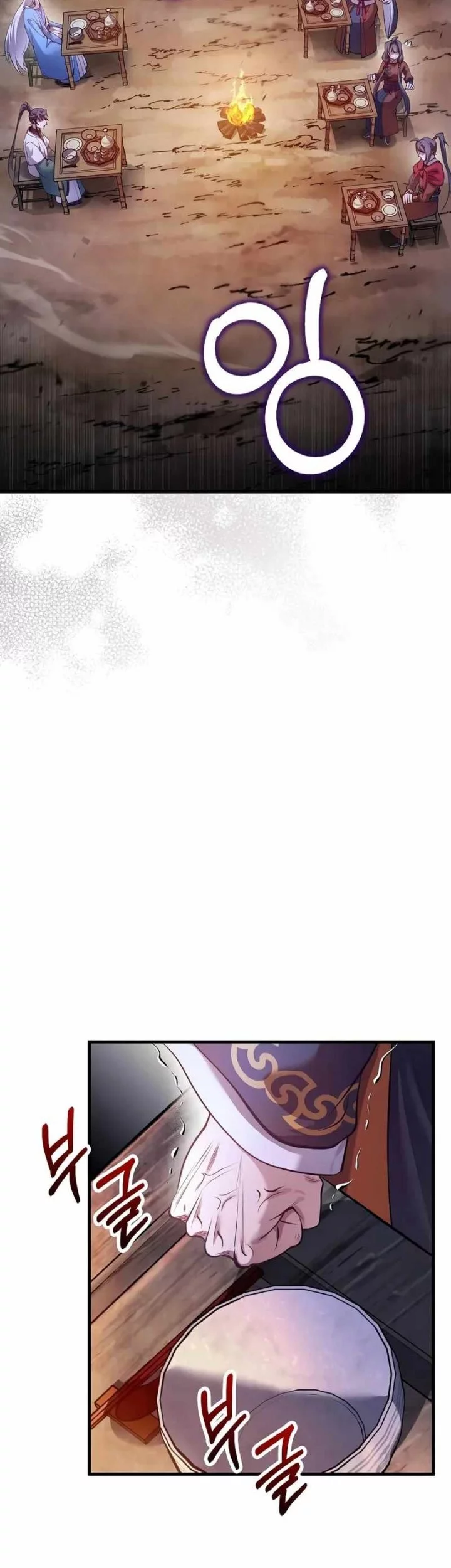 Doctor’s Rebirth Chapter 204 Gambar 51