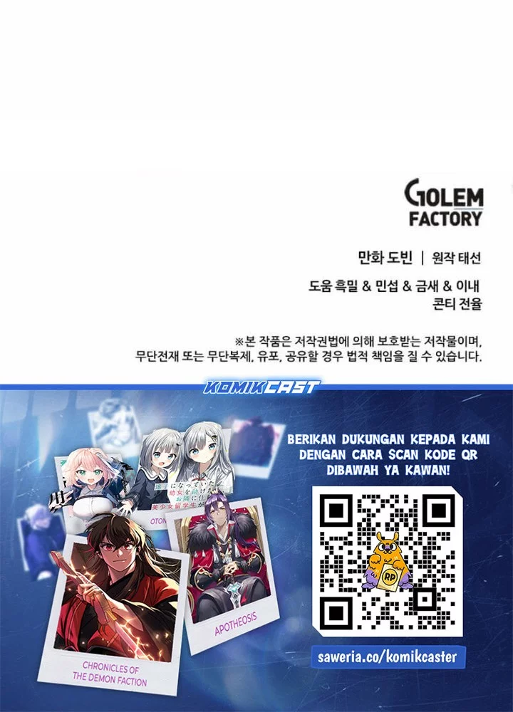 Doctor’s Rebirth Chapter 204 Gambar 66