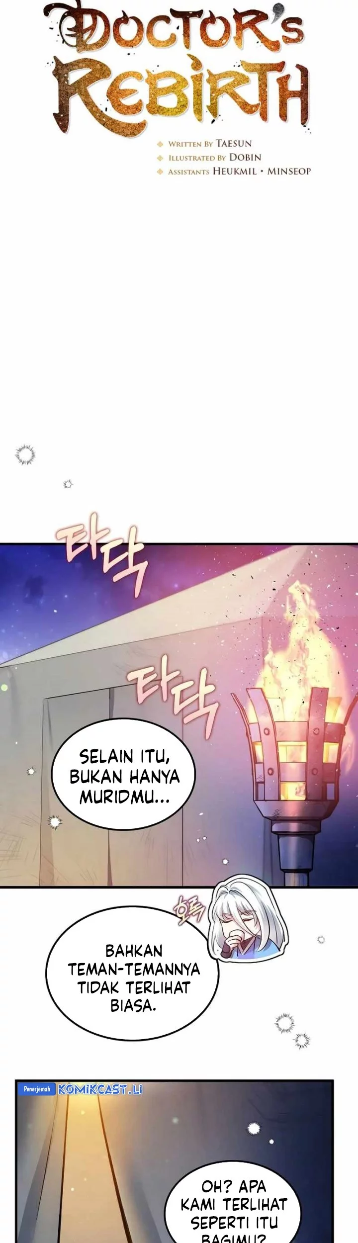 Doctor’s Rebirth Chapter 204 Gambar 7