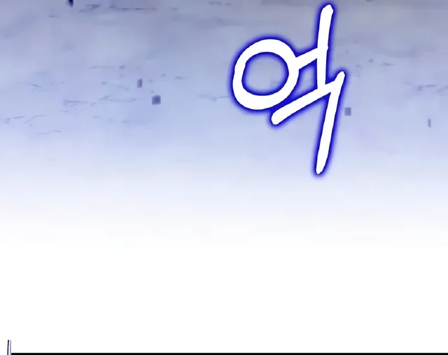 Doctor’s Rebirth Chapter 205 Gambar 37