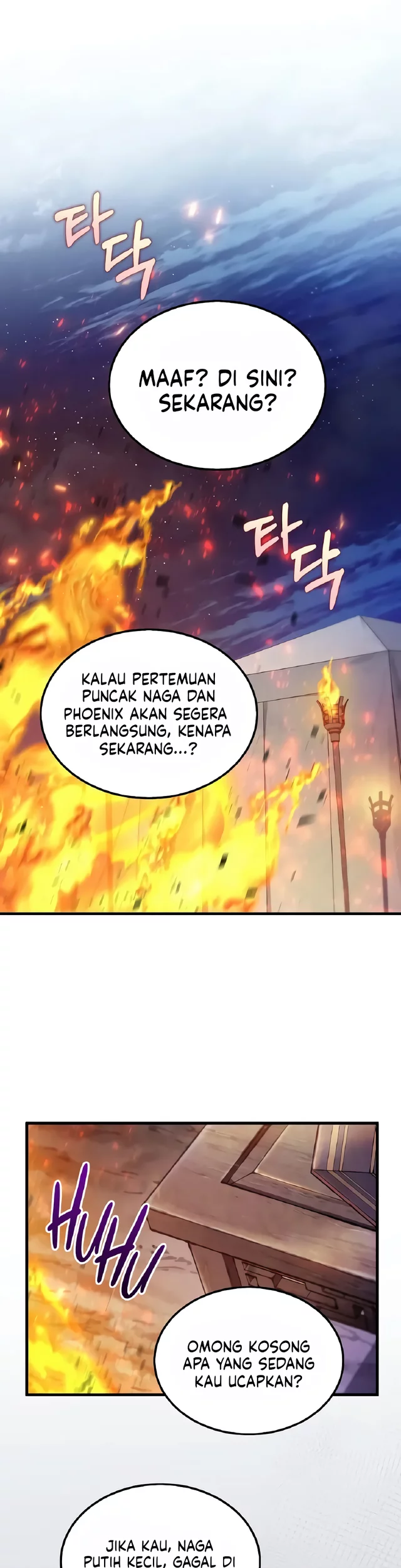 Manhwa Doctor’s Rebirth Chapter 205 gambar nomor 2