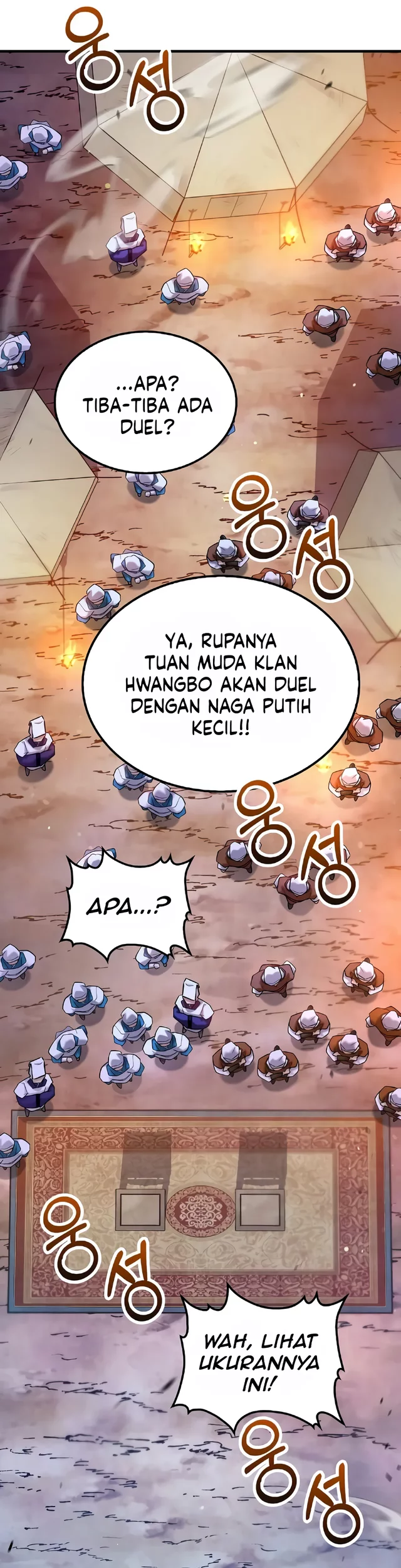 Doctor’s Rebirth Chapter 205 Gambar 14