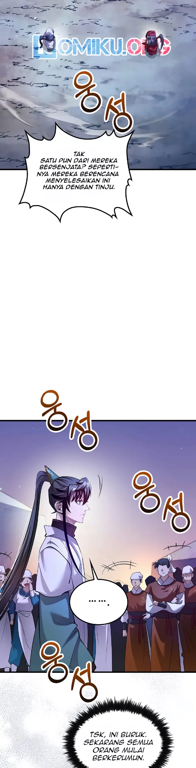 Doctor’s Rebirth Chapter 205 Gambar 15