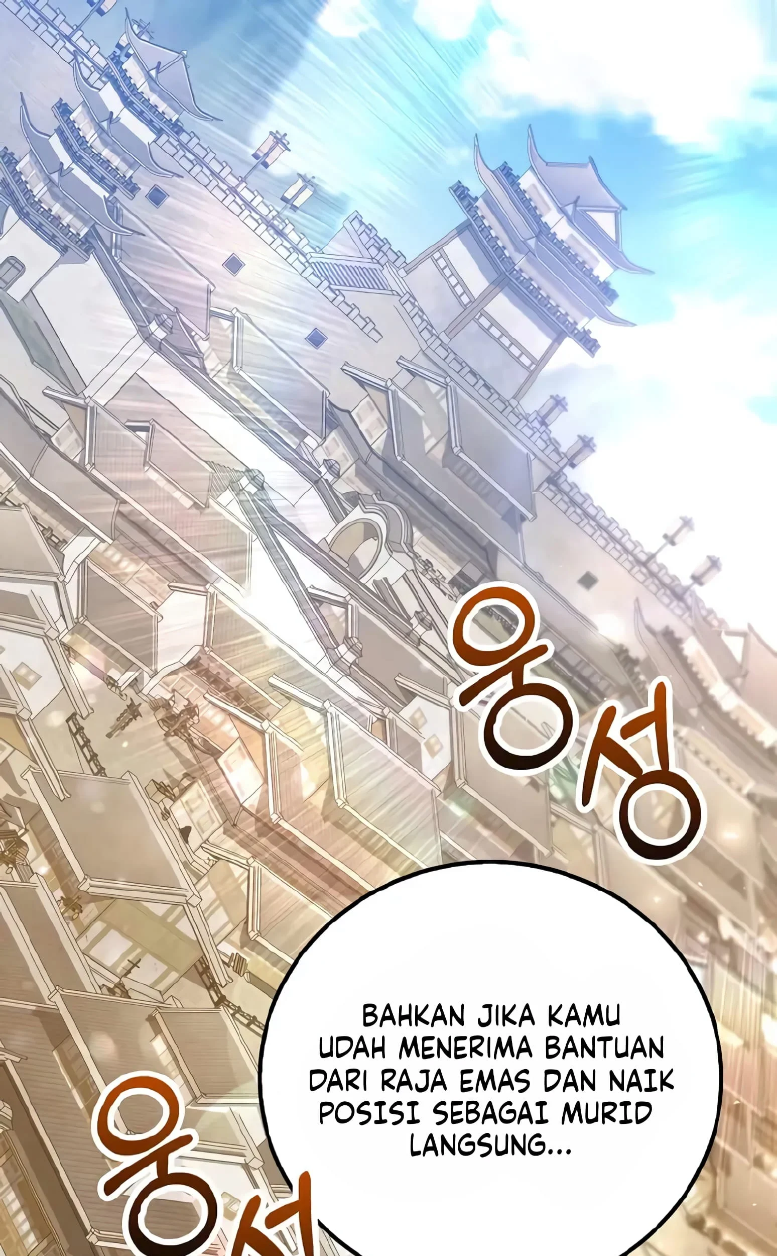 Manhwa Doctor’s Rebirth Chapter 210 gambar nomor 2