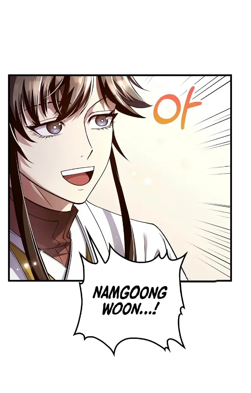 Doctor’s Rebirth Chapter 210 Gambar 29