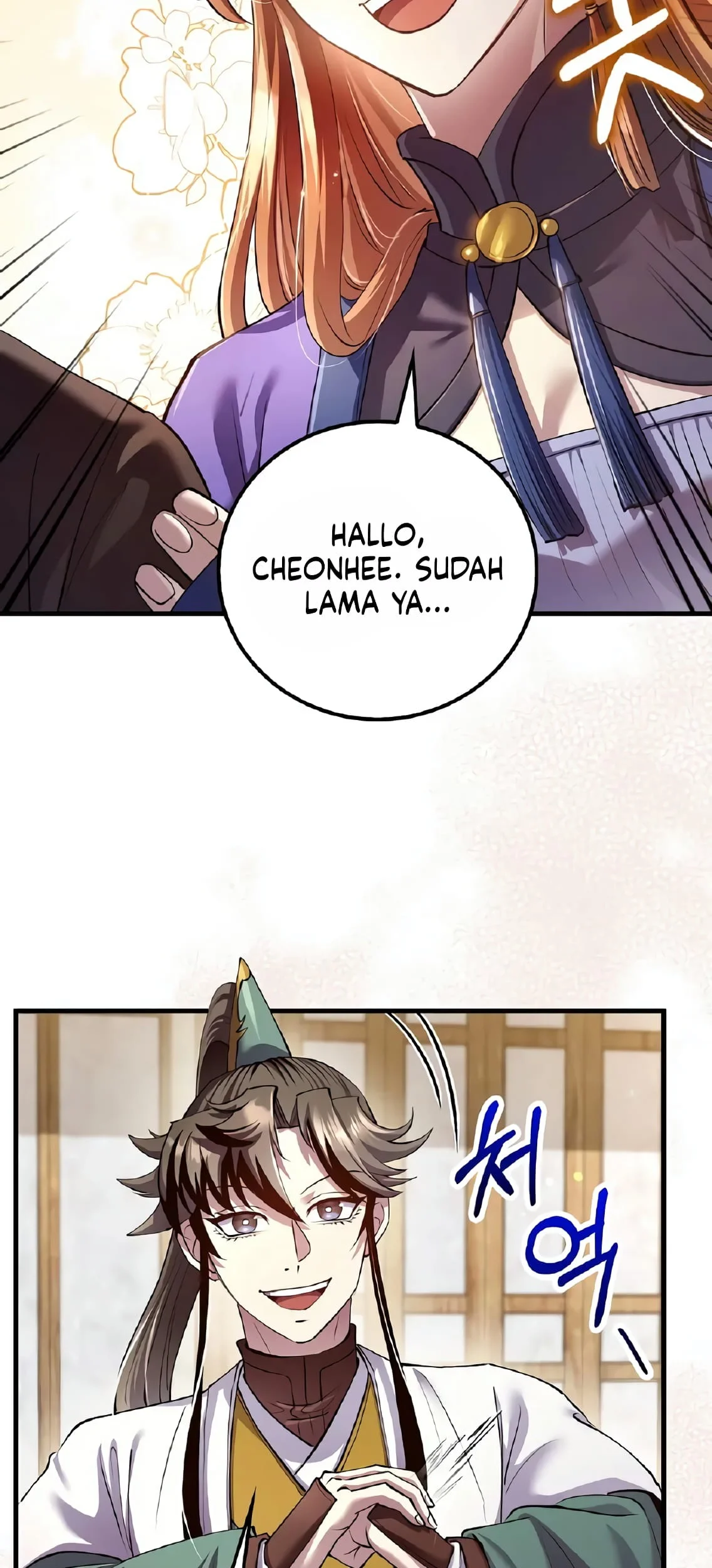 Doctor’s Rebirth Chapter 210 Gambar 34