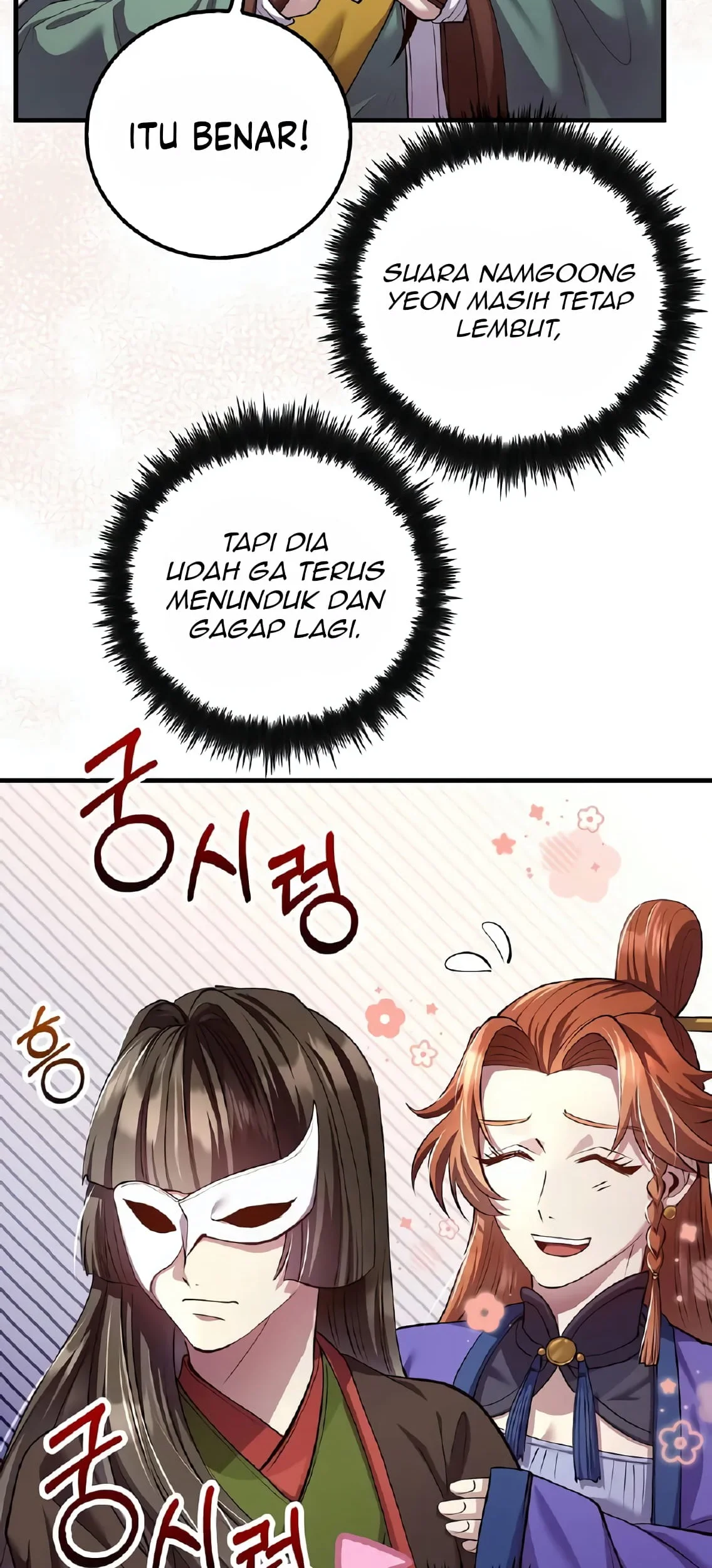 Doctor’s Rebirth Chapter 210 Gambar 35