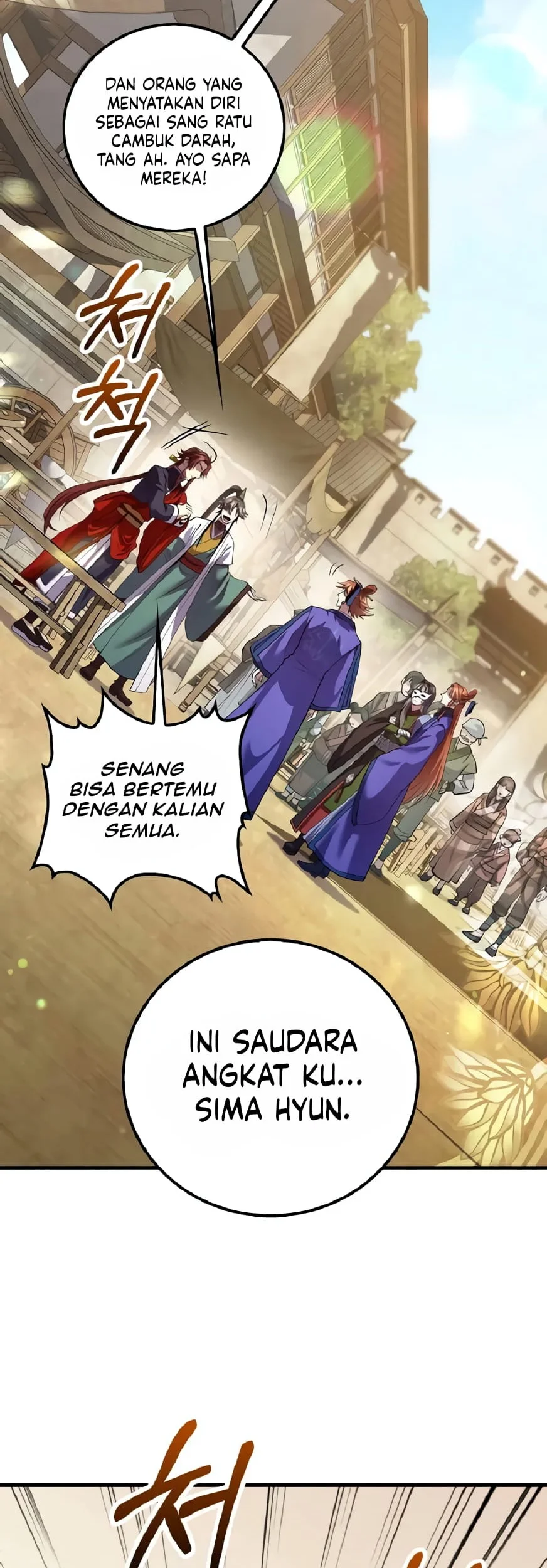 Doctor’s Rebirth Chapter 210 Gambar 38