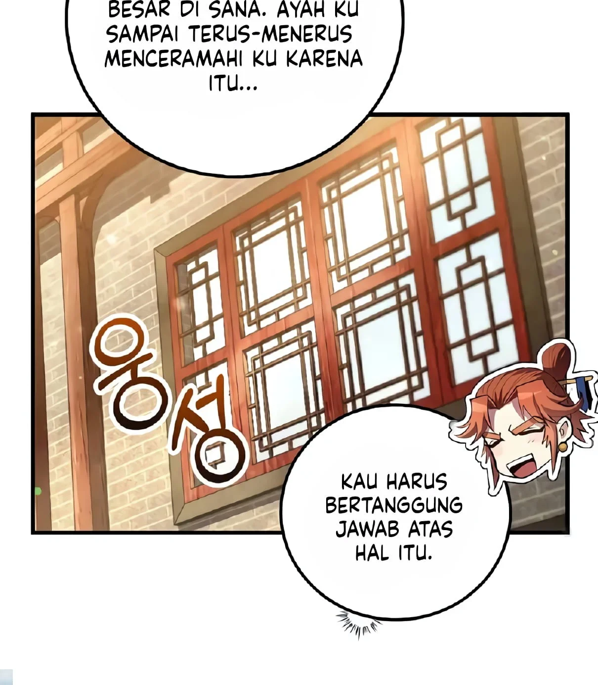 Doctor’s Rebirth Chapter 210 Gambar 57