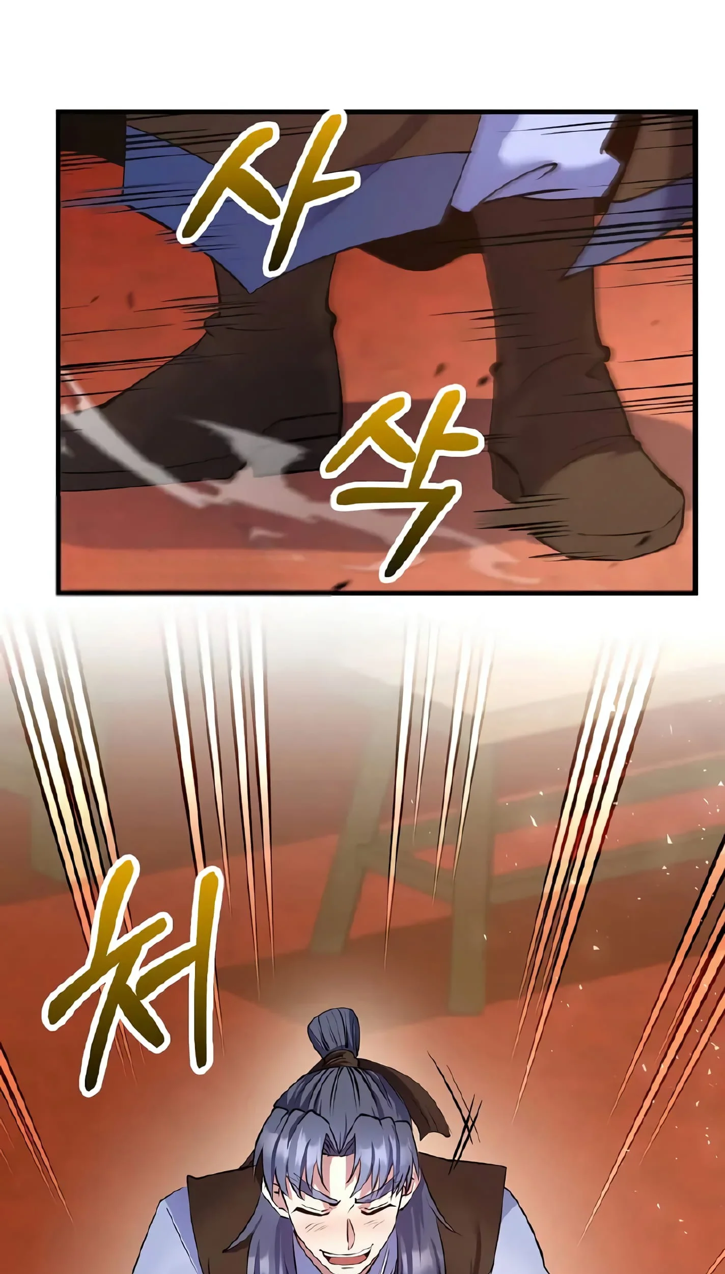 Doctor’s Rebirth Chapter 211 Gambar 61