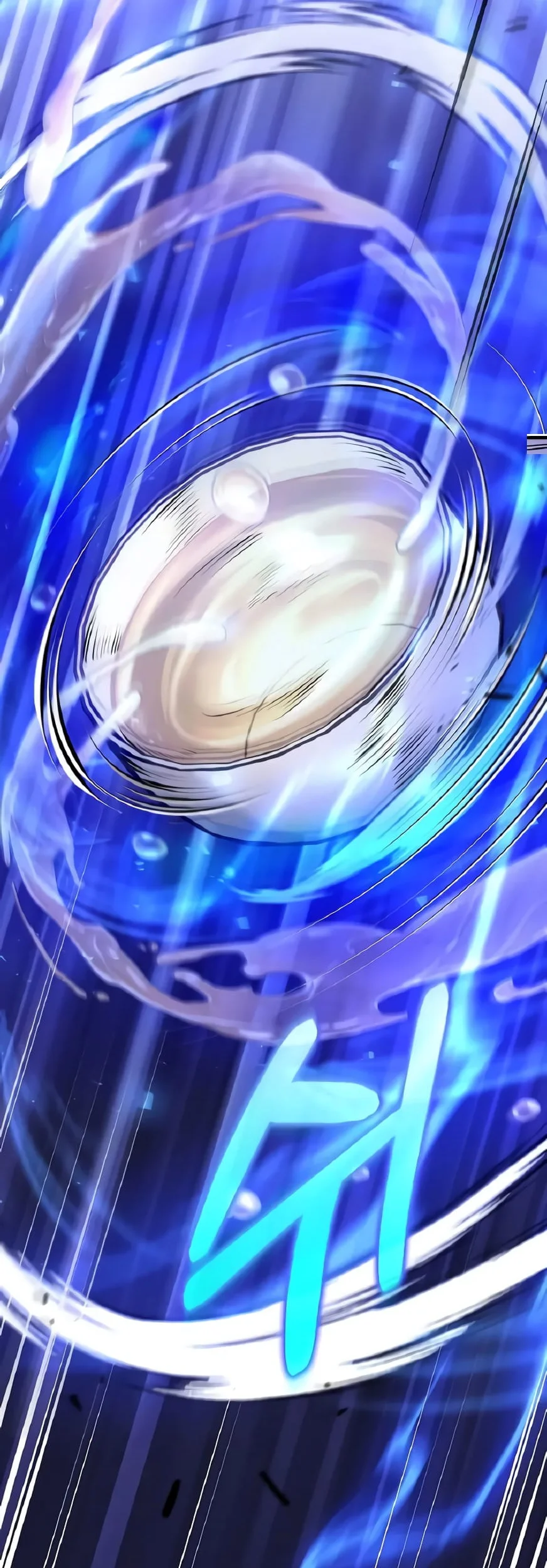 Doctor’s Rebirth Chapter 211 Gambar 81