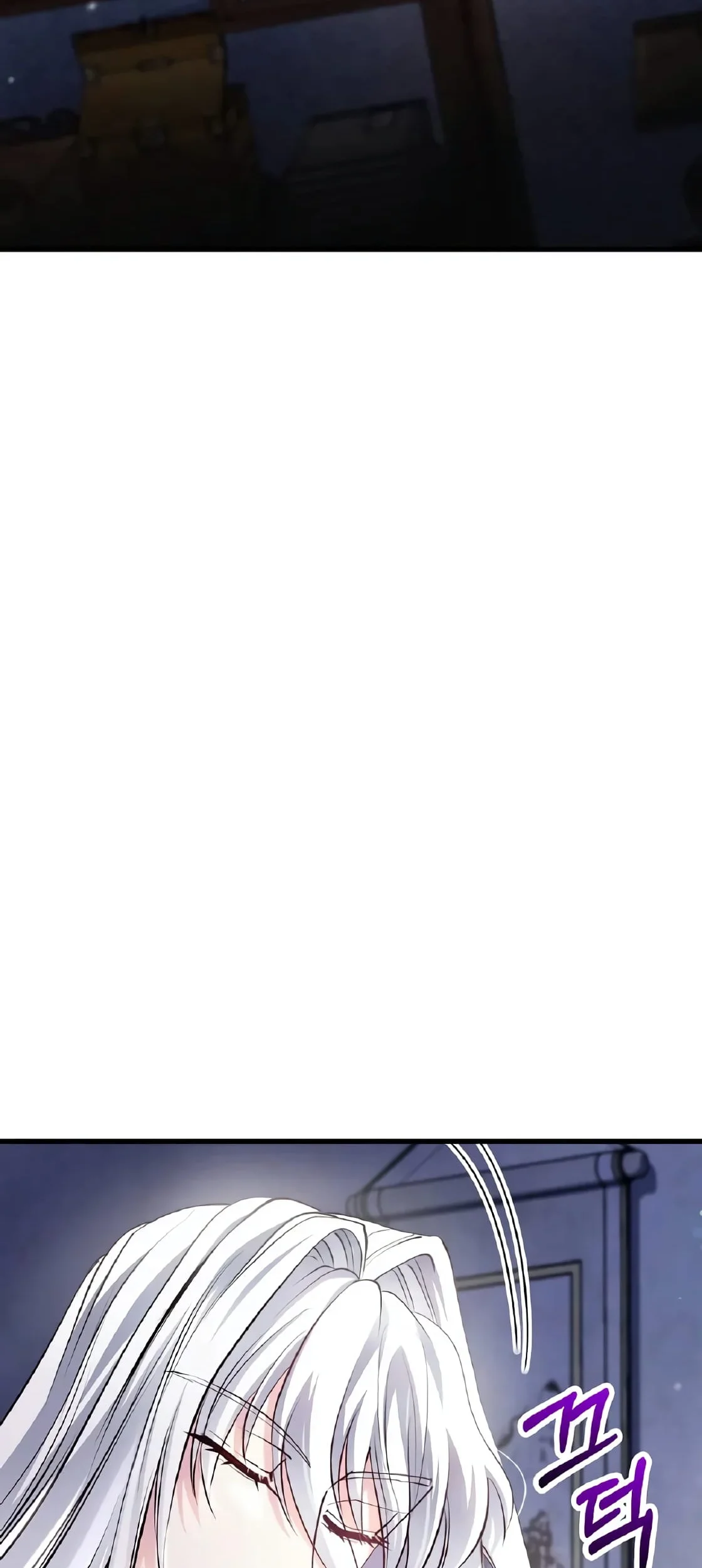 Doctor’s Rebirth Chapter 212 Gambar 66