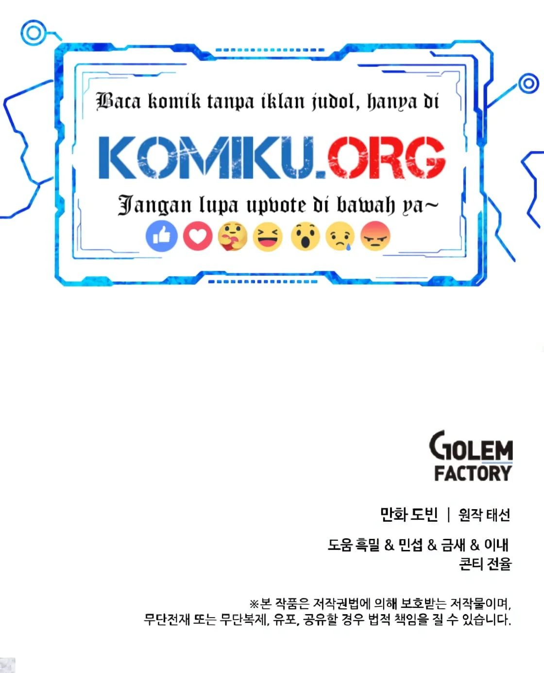 Doctor’s Rebirth Chapter 212 Gambar 71