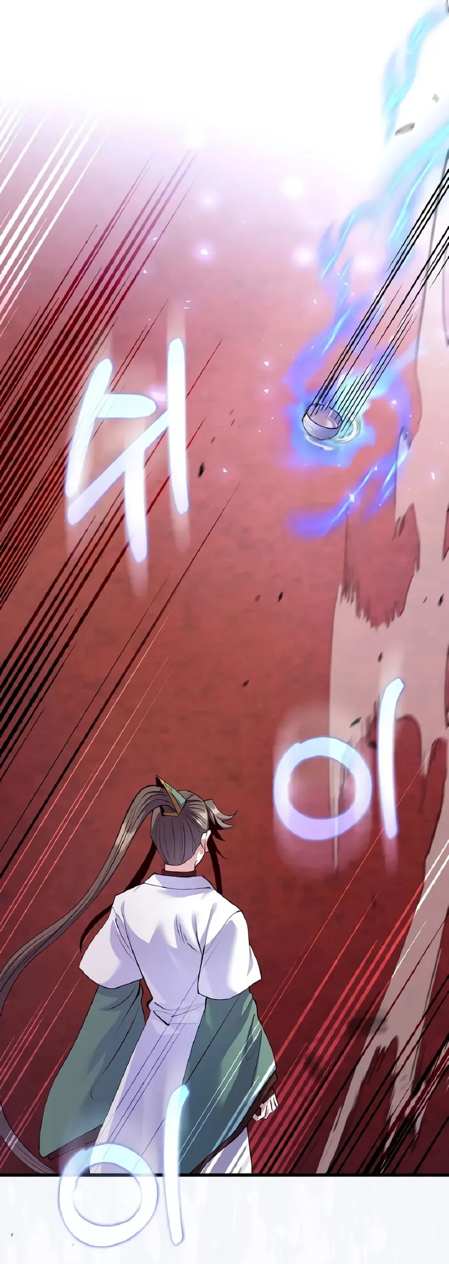 Manhwa Doctor’s Rebirth Chapter 212 gambar nomor 2