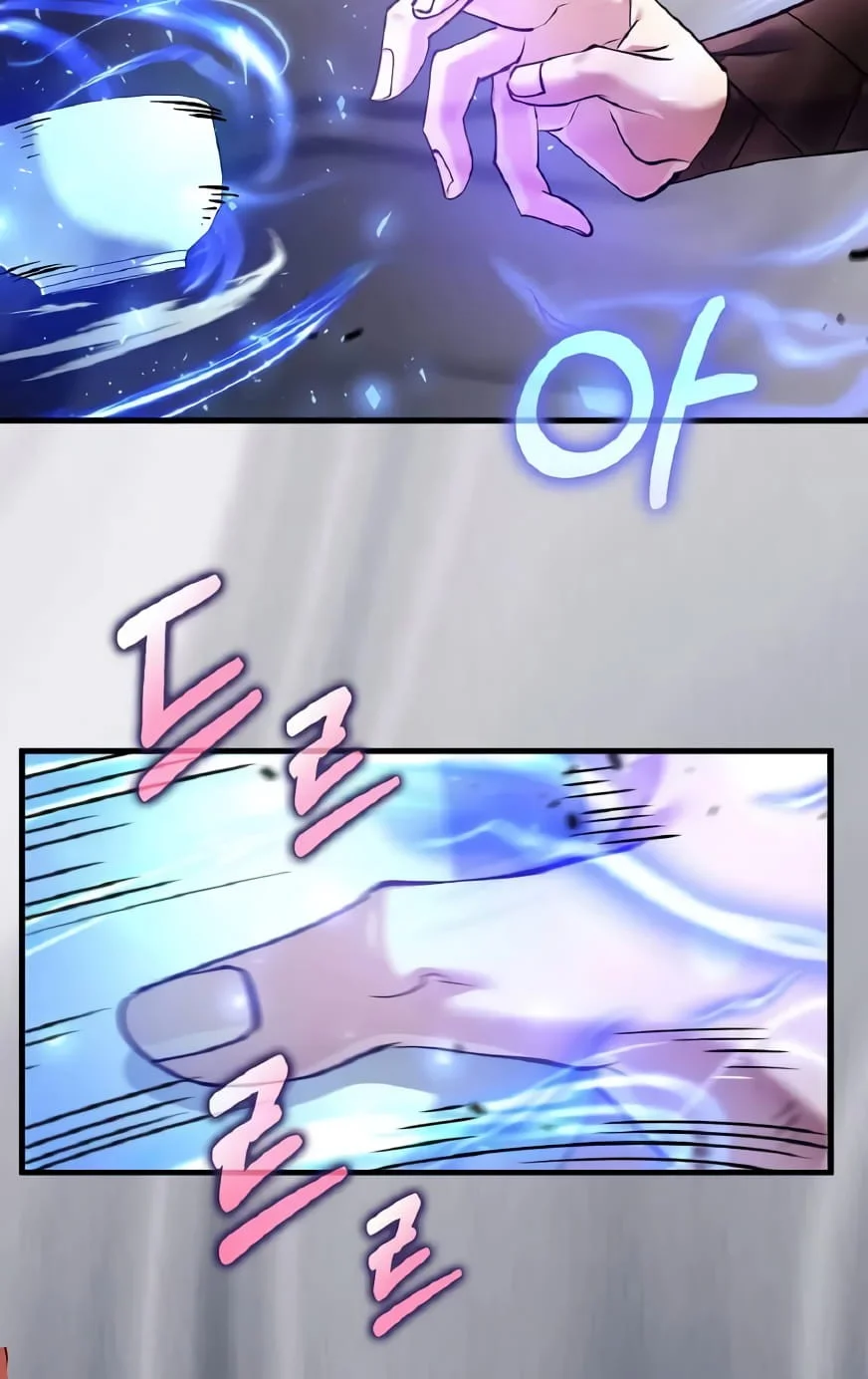 Doctor’s Rebirth Chapter 212 Gambar 22