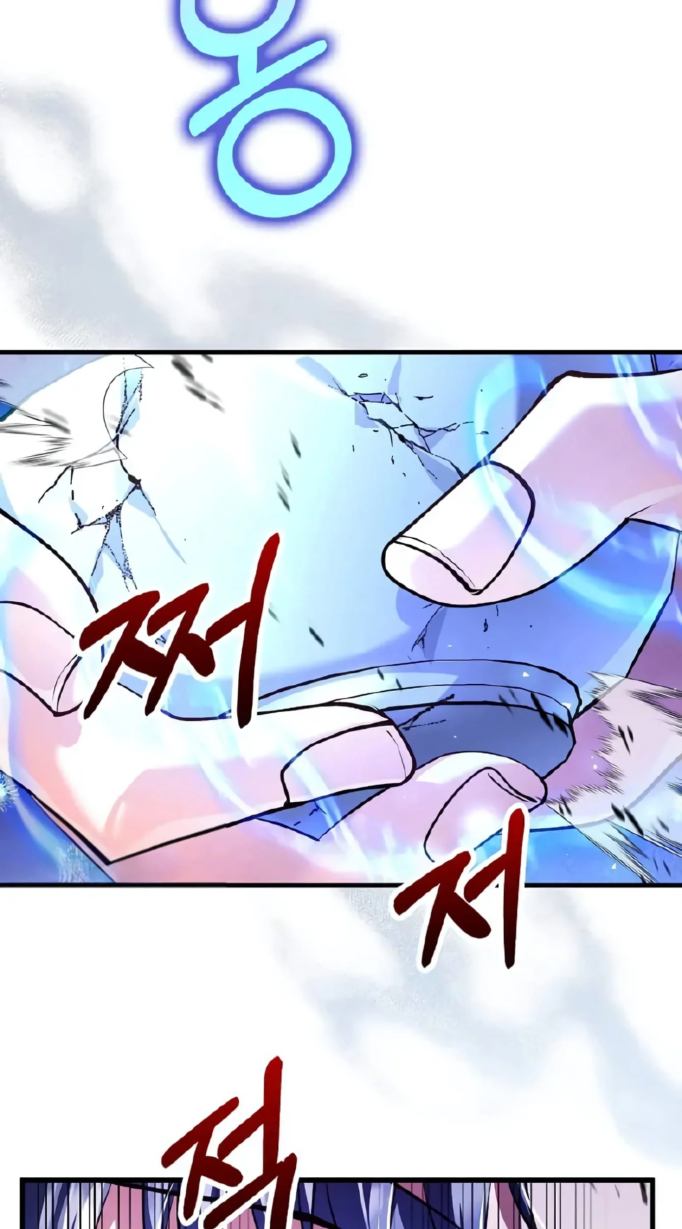 Doctor’s Rebirth Chapter 212 Gambar 27