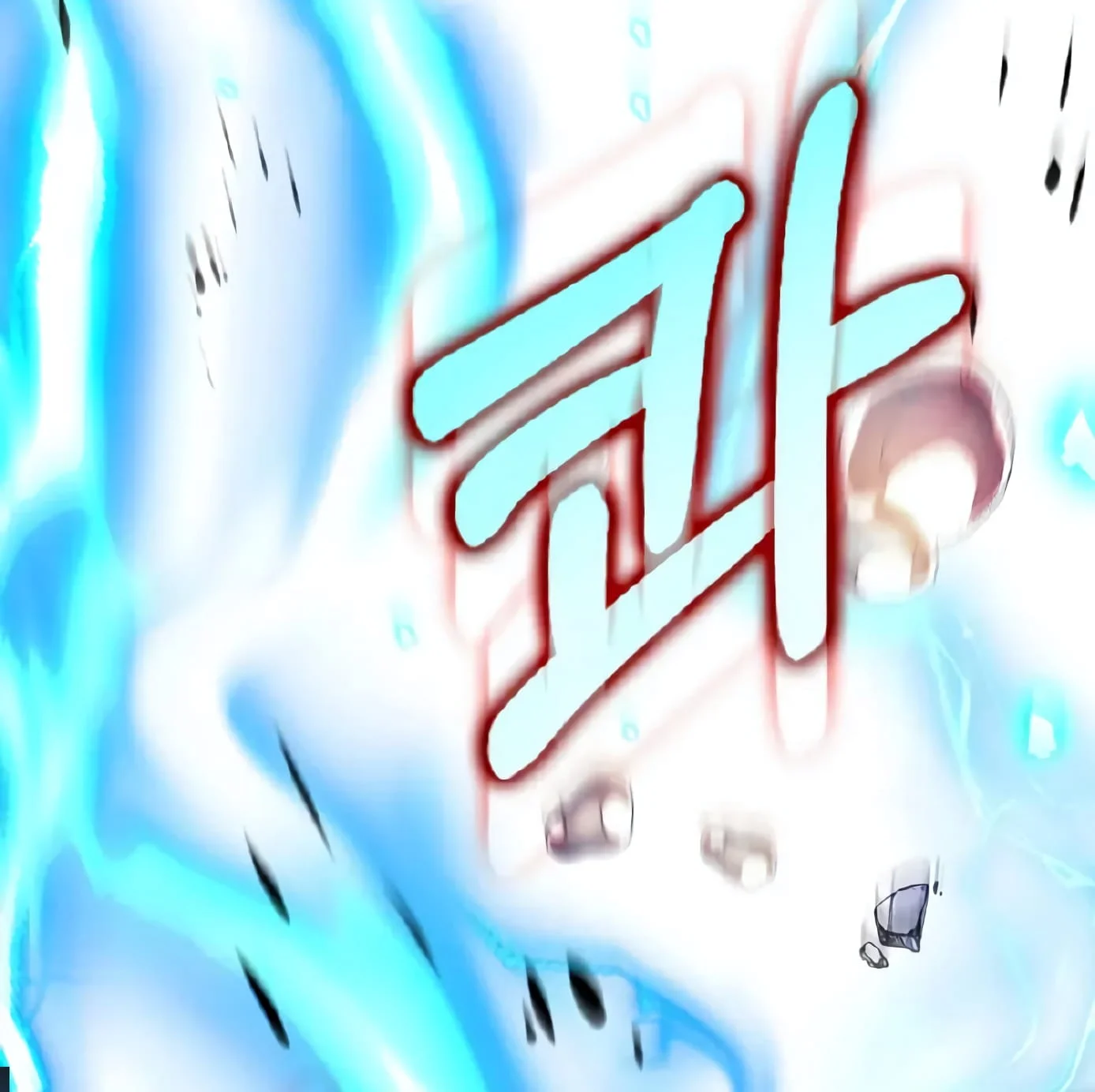 Doctor’s Rebirth Chapter 212 Gambar 29